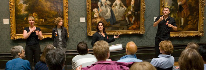 BSL events