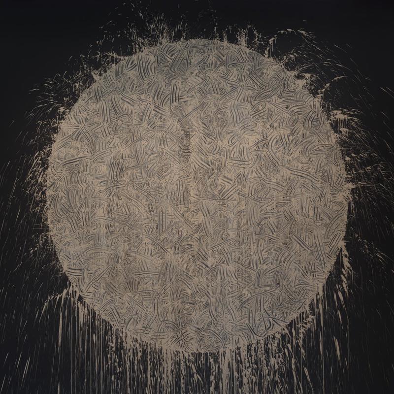 Mud Sun