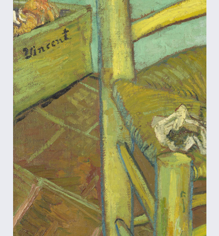 Detail of Vincent van Gogh, 'Van Gogh's Chair', 1888
