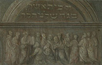 Lodovico Mazzolino: Detail of the Hebrew inscription and relief from 'Christ Disputing with the Doctors'.